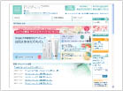 ECサイトカタログページCMS